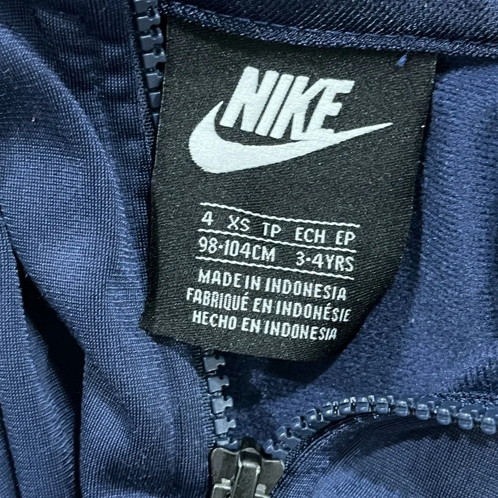 Nike track jacket